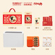 
[Gift Certificate] Yangcheng United Hairy Crab Gift Certificate 9766 Type Male 6.0 Two Female 4.5 Two Five-Pair 10 Crab Voucher Gift Box Gift Card