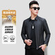 Ipenta International Light Luxury Marke echte Leder-Leder-Kleidung für Herren Frühling und Herbst Slim-Schicht Schafslederjacke weiche Lederjacke Militärische Grün-Exquisite-Geschenkbox xl 175 (Slim Fit ist klein, kaufen Sie eine Größe größer)