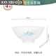 Jingdezhen (jdz) Tangshan bone china rice bowl household soup bowl noodle bowl ceramic bowls and plates tableware housewarming gift bowls and chopsticks set Hidden Green Mountain - 4.5-inch golden bell bowl 10 pieces