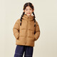 Mini Bala Hi2.0 Fever and Cold Resistant Down Jacket for Boys and Girls, Parent-child Long Style, Camel 50145, Short Style 160