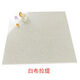 He Jiagong living room ceramic tiles fully polished glaze 800