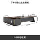 Light luxury boss desk simple modern office desk and chair combination manager president desk executive desk design desk 1.6 meters boss desk