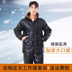 Pierre Cardin cold-proof work clothes cold storage leather jacket and leather trousers suit men's velvet thickened winter PU windproof and warm labor protection leather cotton jacket, patch pocket hooded leather jacket + cotton trousers two-piece set regular XL (135Jin Jin is equal to about 0.5 kg)