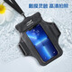 MieLanat mobile phone waterproof bag with touch screen swimming rafting hot spring takeaway hanging neck arm arm sponge waterproof mobile phone case black