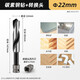 Miyi electric wrench drill bit electric wrench twist drill bit high speed steel high hardness template drill drilling woodworking special high speed steel drill 18mm