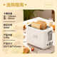 Factory direct sales breakfast toaster 7-speed household multi-functional breakfast machine sandwich machine small white multi-function model