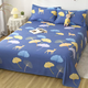 Yusenyi student dormitory three-piece set modern simple 100 pure cotton quilt thickened double .51 single Elf Deer 1.2m bed 160x230cm bed sheet