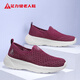 Foot Lijian Old Man Shoes Autumn Women's Shoes Mom's Shoes Soft Sole Lightweight Casual Shoes Women 8642K Wine Red 38