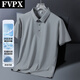 FVPX轻奢高端品牌冰丝短袖POLO衫男士夏季翻领商务 t恤宽松休闲衣服潮 12357卡其色 2XL (建议145-165斤)