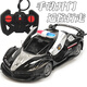 Jingxuan (JINGXUAN) Ferrari remote control sports car electric remote control car police car sports car racing light charging open door children's electric car 21 cm manual open door 24A remote control police car blue standard