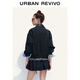 UR2025 Herbst Neue Frauenkleidung Retro College -Stil bestickter Spleißanlagenjacke uyy150062 Tinte Blau M.