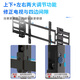 KALOCNX75 TV rack ultra-thin built-in double-arm telescopic TV bracket wall-mounted telescopic rotating universal adapter 50-75 inch Hisense Xiaomi Skyworth TCL TV special rack