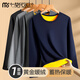 Modal men's thermal underwear, men's velvet thickened winter autumn clothes and long johns set, warm and cold-resistant bottoming cotton sweater pants, navy men's 2XL (recommended 130-155 Jin Jin equals 0.5 kg)