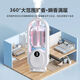 Intelligent aromatherapy machine automatically sprays fragrance air freshener indoor bedroom household toilet deodorant fragrance long-lasting fragrance 1 bottle Hilton star hotel imported aromatherapy without machine
