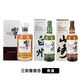 Suntory Hakushu 1973 Japanese original bottle imported Yamazaki 1923 Hibiki Japanese whiskey and foreign wine Japanese Three Musketeers (with box)