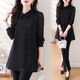 Zhufan long shirt for women to cover the buttocks with shark pants plus size women's fashionable belly-covering lace long sleeves for spring and autumn fat girls black L 90/100Jin Jin is equal to 0.5 kg