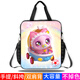 JE Blogger INS Cartoon Wish Meow Meow Meow Meow de la escuela primaria y secundaria La bolsa de la escuela de la escuela de secundaria Bag Handheld Handvas Bag Mochila Crossbody Women D13971 Bolsa de lienzo de gran capacidad CRAM