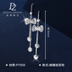 Duozun pt950 genuine platinum earrings for women platinum earrings bow tassel ear hooks versatile earrings for gifts bow ear hooks 4.71 g (pair)