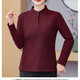 Middle-aged mother autumn and winter thickened velvet warm elastic bottoming shirt middle-aged and elderly women's fashionable slimming top mother-in-law burgundy warm top 3XL