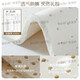MATTENTS SIMMONS MÉTONNEMENT MATTRAL SPRIPLE SOUPE SOFF SPRING ÉPÉPLISSAGE 20 cm Matelas de location de coco à coco