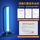 UV disinfection lamp mobile sterilization lamp kindergarten sterilization lamp household mite removal lamp ozone UV lamp 38W remote control timing + extension cord UV + ozone