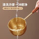 Yukajue thickened small pot for pouring hot oil, thickened mini oil-splashing spoon, long handle for hot oil, extended version of mini small pot for burning oil, German stainless steel, special price, 1 inch thickened small pot for burning oil, titanium silver appearance, 310ML