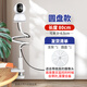Shimingtong surveillance camera bracket without punching indoor extension suitable for X meter fluorite Huawei TPlink camera 80cm small