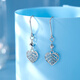 Luxury Pearl pt950 platinum heart-shaped earrings fashion niche design platinum earrings 1.93g
