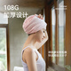 Jieyu still water dry hair cap for women super absorbent, quick-drying and thickened 2025 new dry hair artifact Baotou towel shampoo shower cap Peach Blossom Powder