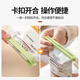 Camellia CHAHUA Camellia sealing clip food clip seal large fresh snack clip household kitchen bag plastic bag combination large size 3 pieces + medium size 4 pieces + small 1
