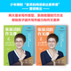 Xinhua Zhang Quanling's composition lesson second (Set 2 volumes) [] The second volume of the composition is more outstanding in writing people + this narrative composition is more vivid. Zhang Quanling is waiting for the writing roadmap for children. CITIC genuine SN3462SN7024