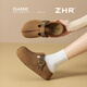 ZHR Innere Höhenverbesserung Hausschuhe für Frauen, die Kapie Bala Bucken Schuhe für Frauen leichte Sandalen für Frauen tragen. JT191T Maroon 37