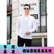 梦特娇（MONTAGUT）[进口亮丝/专柜同款]长袖t恤男装春秋冰丝打底polo衫320268 9195酒红 均码 2/155 （亮丝欧版，偏大一码）