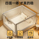 Bangbangzhu brand new A9 yurt mosquito net crib fence anti-fall bedside guardrail for children to prevent baby from falling out of bed Panpanxiong + free mosquito net top + anti-collision soft bag * 4 2025 new upgrade 1.8m bed type 1.8m + 1.8m + 2.0m + 2.0