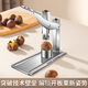 Huyan thickened stainless steel chestnut opener labor-saving shelling stainless steel small chestnut opener small chestnut opener