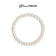 Jingrun Pearl Bracelet Freshwater Pearl Bracelet Chain Women's Young Fashion Jewelry Birthday Gift for Mom and Best Friend