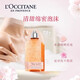 L OCCITANE Sakura Body Lotion Shower Gel Set Gift Box Cleansing Fragrance Oil Control No Tightness Gift for Girlfriend’s Birthday L’Occitane Sakura Shower Gel 500ml