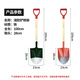 Huixiang green head fire shovel 1 meter long 3-pack more cost-effective fire emergency rescue pointed shovel outdoor gardening pointed shovel ordnance shovel (3 pieces)