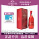 Hennessy VSOP (2024 Year of the Dragon Spring Festival) Yang Yongliang Limited Edition Gift Box Cognac French imported wine 700mL 1 bottle