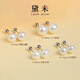 Demi Sushang seedless freshwater pearl earrings S925 silver pearl plain earrings with certificate as a gift for girlfriend, 6-7mm white, exquisite and small