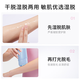Ulike ME wet hair removal without price increase, national subsidy 15% sapphire freezing point hair removal device for girls, full body college gift