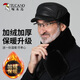 Woodpecker leather hat men's winter plus velvet warm sheepskin duck cap ear protection Lei Feng hat middle-aged and elderly flat-top baseball cap