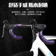 Road bicycle bicycle handlebar strap wrapping belt bicycle handlebar strap anti-slip wear-resistant strap bicycle riding handlebar strap dopamine-white EVA material/double shock absorption