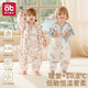 AIBEDILA baby sleeping bag autumn and winter bamboo cotton constant temperature baby and child anti-kick quilt split leg pajamas sleeping bag thickened L size powder
