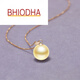 Bhiodha Nanzhu Family Light Gold South Sea Pearl Pendant Gold Simple South Sea Gold Beads for Mom’s Birthday Gift 100-110mm