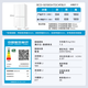 Haier 2025 new Xiaohonghua 501 cross-door refrigerator dual system dual cycle without odor dual purification EPP594 ultra-thin zero-embedded dry and wet storage AI energy-saving household refrigerator BCD-501WGHTDC4FBU1 government subsidy