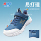 特步儿童童鞋基础跑鞋男女童全革百搭运动鞋 夜蓝/晴山蓝 36