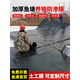 Yichen fish pond anti-seepage membrane geomembrane fish pond slope protection waterproof membrane breeding plastic membrane reservoir waterproof plastic cloth 3 meters wide 3 meters long 0.3mm thick