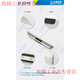 Yue Changsheng Ha measuring blade ruler 75/125/175mm Grade 0 blade edge inspection ruler 75mm