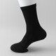 
Tuoharu black and white gray socks medium tube simple socks medium tube socks black and white running marathon running socks simple socks 16803 white 37-39